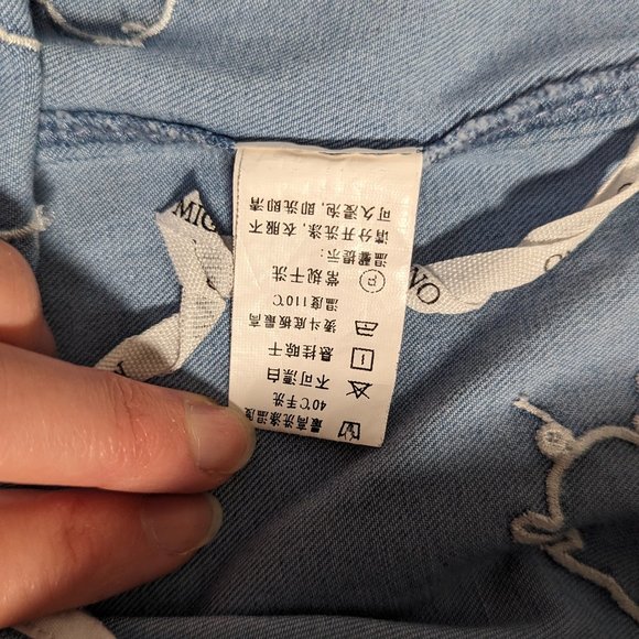 Denim Skirt with flying pig embroidery - Picture 8 of 8